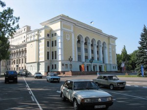 Opera Teateret i Donetsk